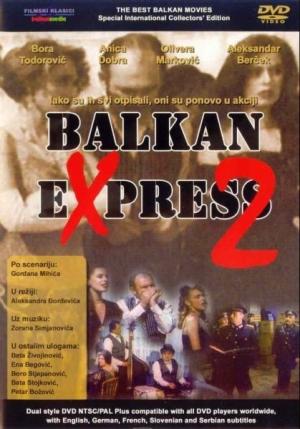 Балканский экспресс 2 / Balkan ekspres 2